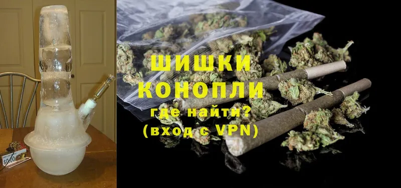 Каннабис OG Kush  это Telegram  Бирск  где купить наркоту 